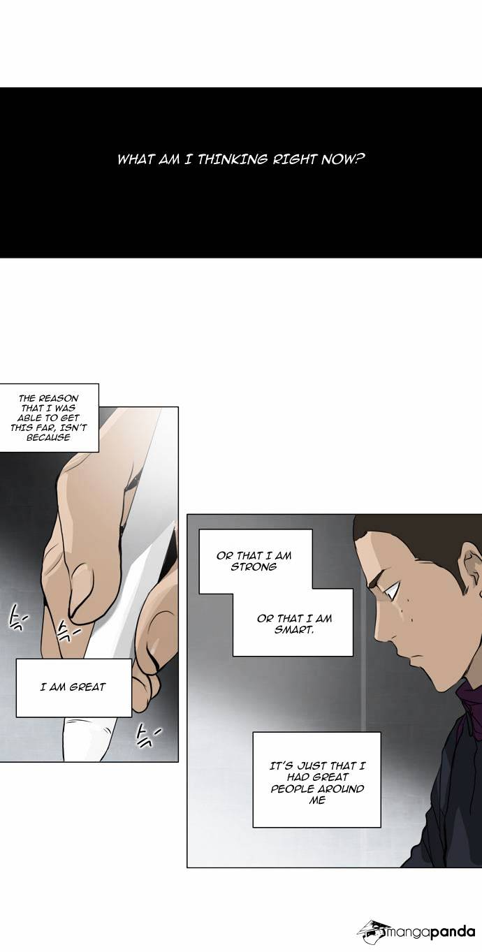 Tower of God, Chapter 154 image 05